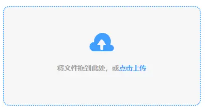 k体育app官网入口下载使用讲解 - 添加文件